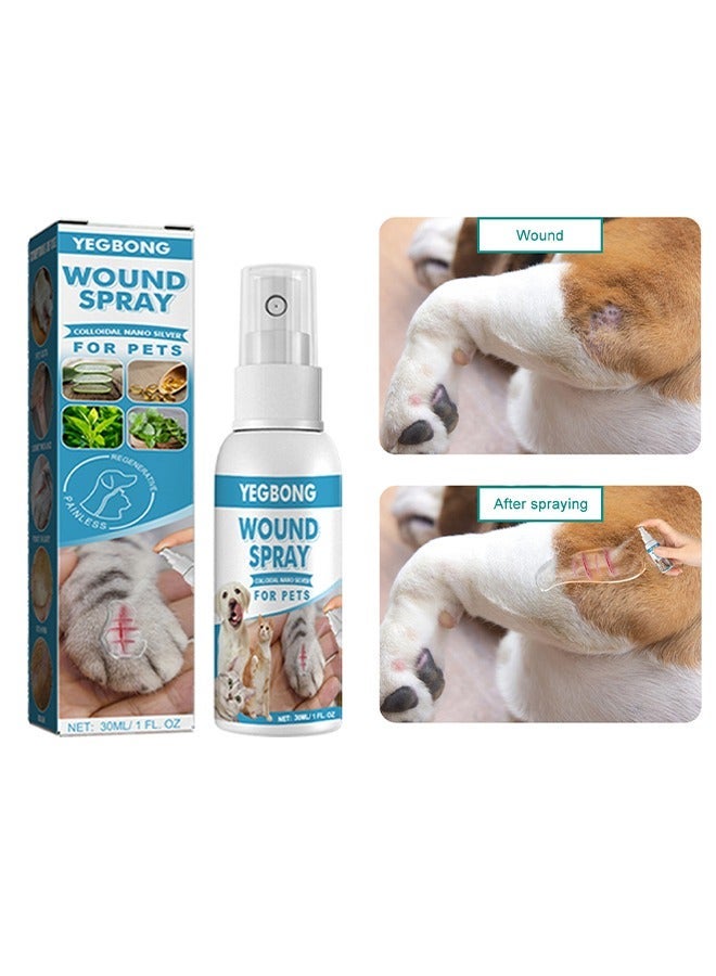 ييبونغ رذاذ الجرح الحيوانات الأليفة الكلب القط خدش علاج الجرح الجلد الطحالب إصلاح الحل المضاد للبكتيريا, العناية بجروح الحيوانات الأليفة, الجرح والعناية بالبشرة, رذاذ السائل للكسر والحكة البشرة, 30 مل - Image 1